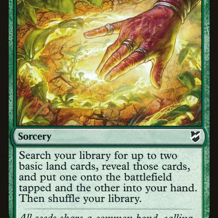 c18-138-cultivate