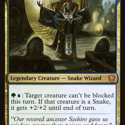 c21-221-kasetoorochiarchmage