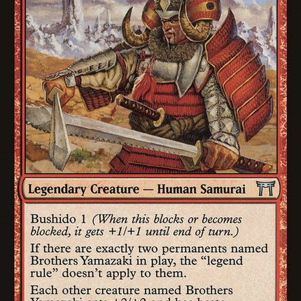 chk-160-brothersyamazaki