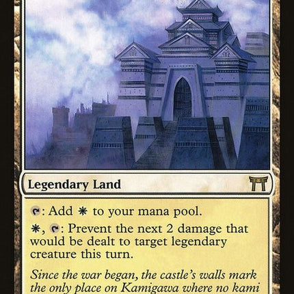 chk-275-eiganjocastle
