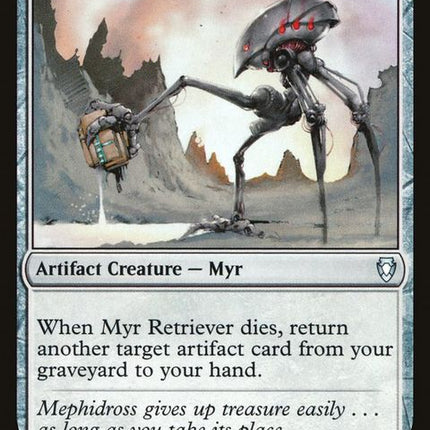 cm2-203-myrretriever