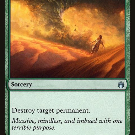 cma-100-deserttwister