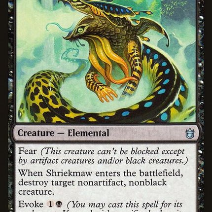 cma-68-shriekmaw