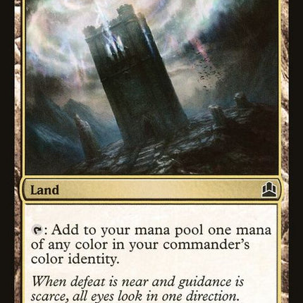 cmd-269-commandtower