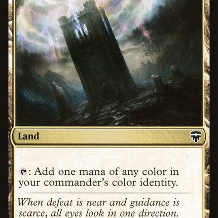 cmr-350-commandtower