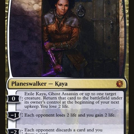 cn2-75-kayaghostassassin