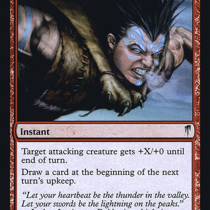 csp-76-balduvianrage
