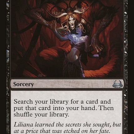 ddc-49-demonictutor