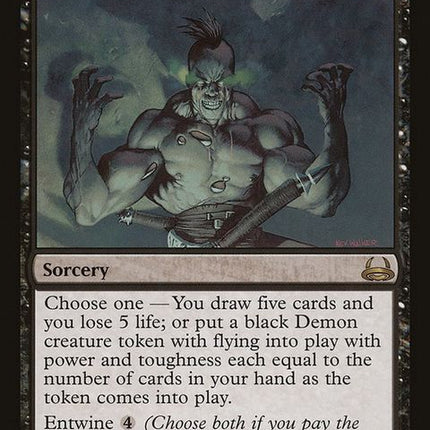 ddc-54-promiseofpower