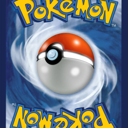 79-airballoon-pokeballpattern