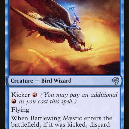 dmu-43-battlewingmystic