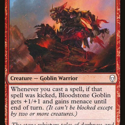 dom-115-bloodstonegoblin