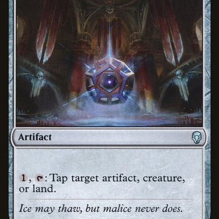dom-219-icymanipulator