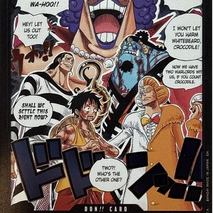 don-doncardalternateart