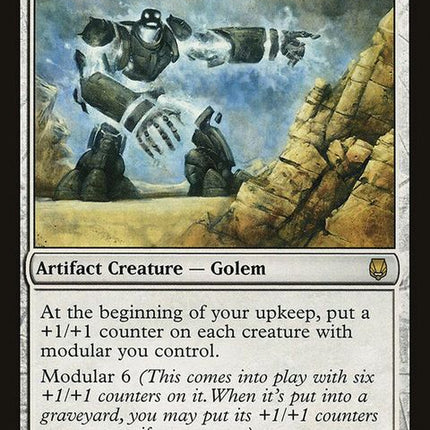 dst-99-arcboundoverseer