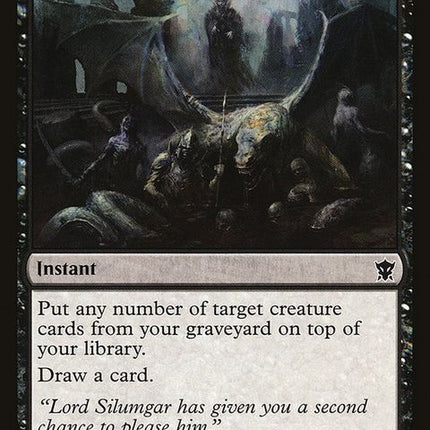 dtk-104-gravepurge