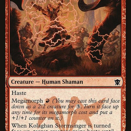 dtk-145-kolaghanstormsinger