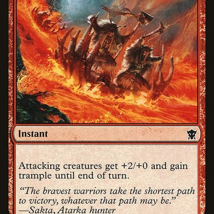 dtk-166-volcanicrush