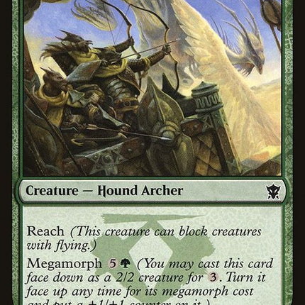 dtk-170-aeriebowmasters