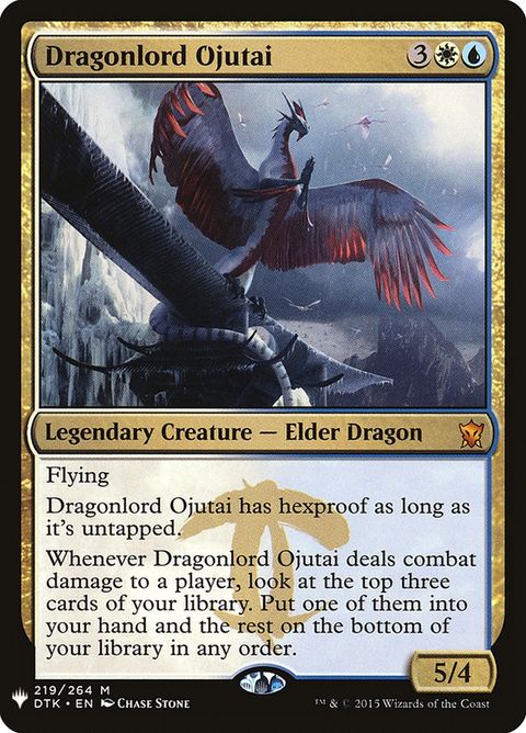 dtk-219-dragonlordojutai-b