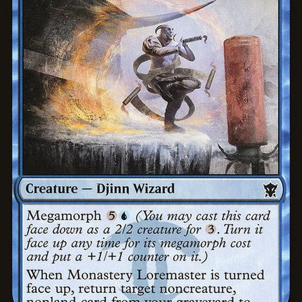 dtk-63-monasteryloremaster