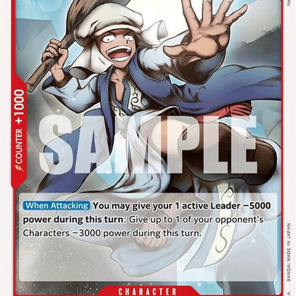 eb01-004-koza