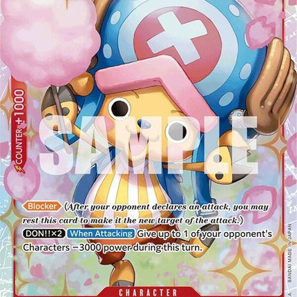 eb01-006-tonytonychopper