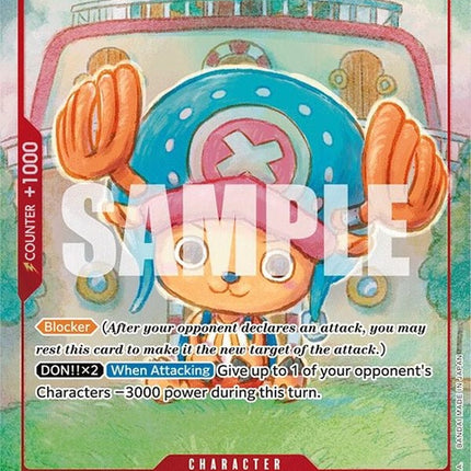 eb01-006-tonytonychopperalternateart