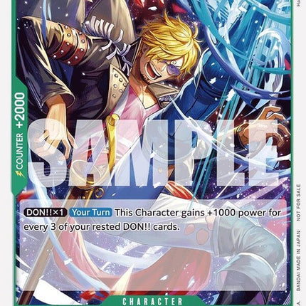 eb01-014-sanjitournamentpack2025vol1