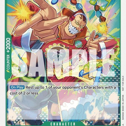 eb01-015-scratchmenapootournamentpack2025vol2