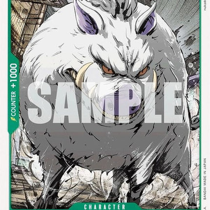 eb01-018-mountaingod