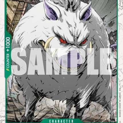 eb01-018-mountaingodpiratefoil