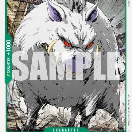 eb01-018-mountaingodreprint