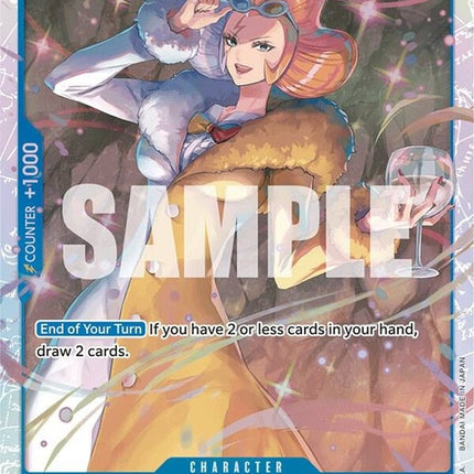 eb01-022-inazuma