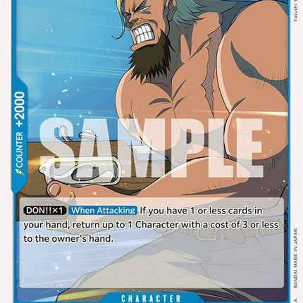 eb01-026-princebellett