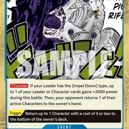 eb01-028-gumgumchampionrifle