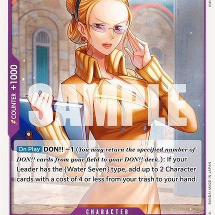 eb01-031-kalifa