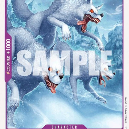 eb01-032-armywolves