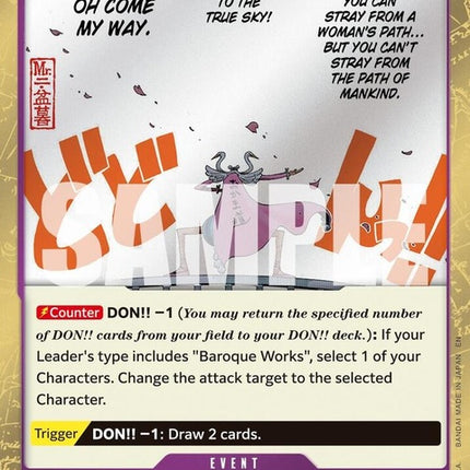 eb01-038-ohcomemywaypiratefoil