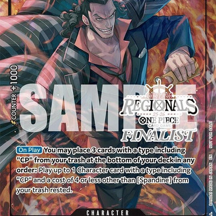 eb01-043-spandineregionalfinalistcardset2025vol1