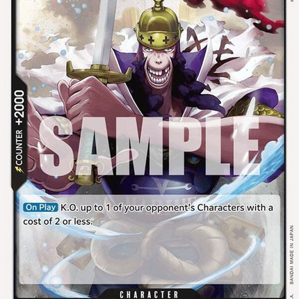 eb01-049-tbone