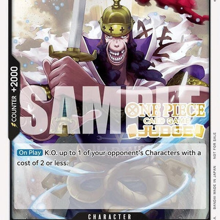eb01-049-tbonejudgepackvol5