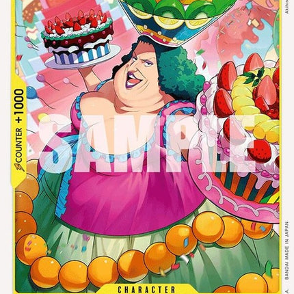 eb01-055-charlottecompote