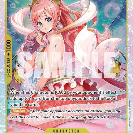 eb01-057-shirahoshi