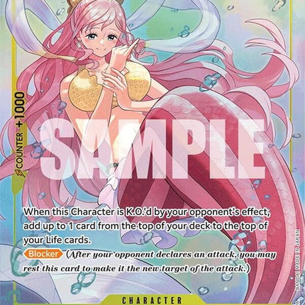 eb01-057-shirahoshialternateart
