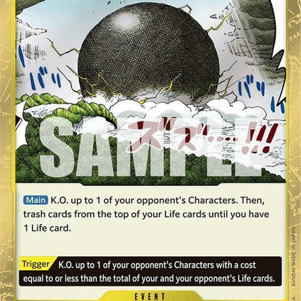 eb01-059-kingdomcome