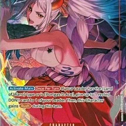 eb02-006-yamatopremiumcardcollection6assortvol1