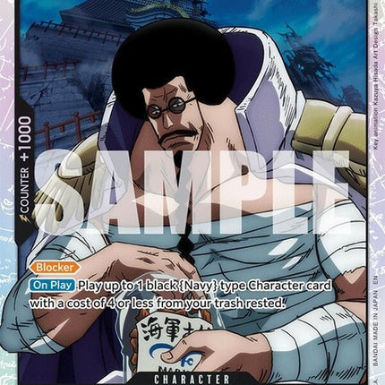 eb02-044-sengoku
