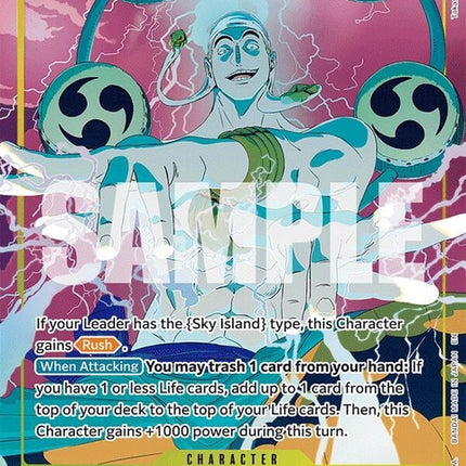 eb02-052-enelalternateart