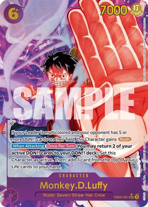 eb02-061-monkeydluffy061alternateart